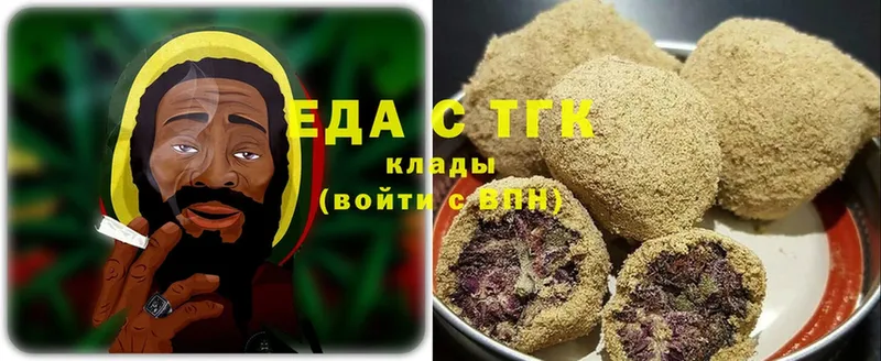 Canna-Cookies конопля  Грозный 